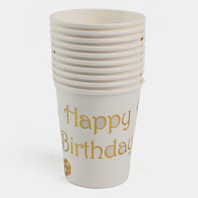 Happy Birthday Disposable Cup/Glass