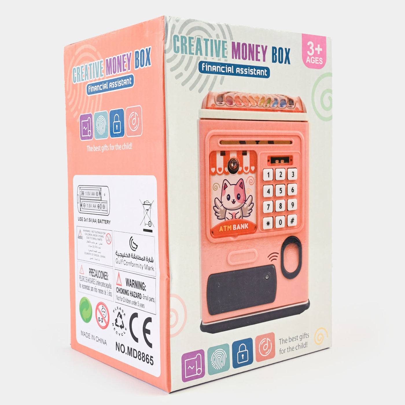 Money Saving box Automatic Unlock Toy For Kids
