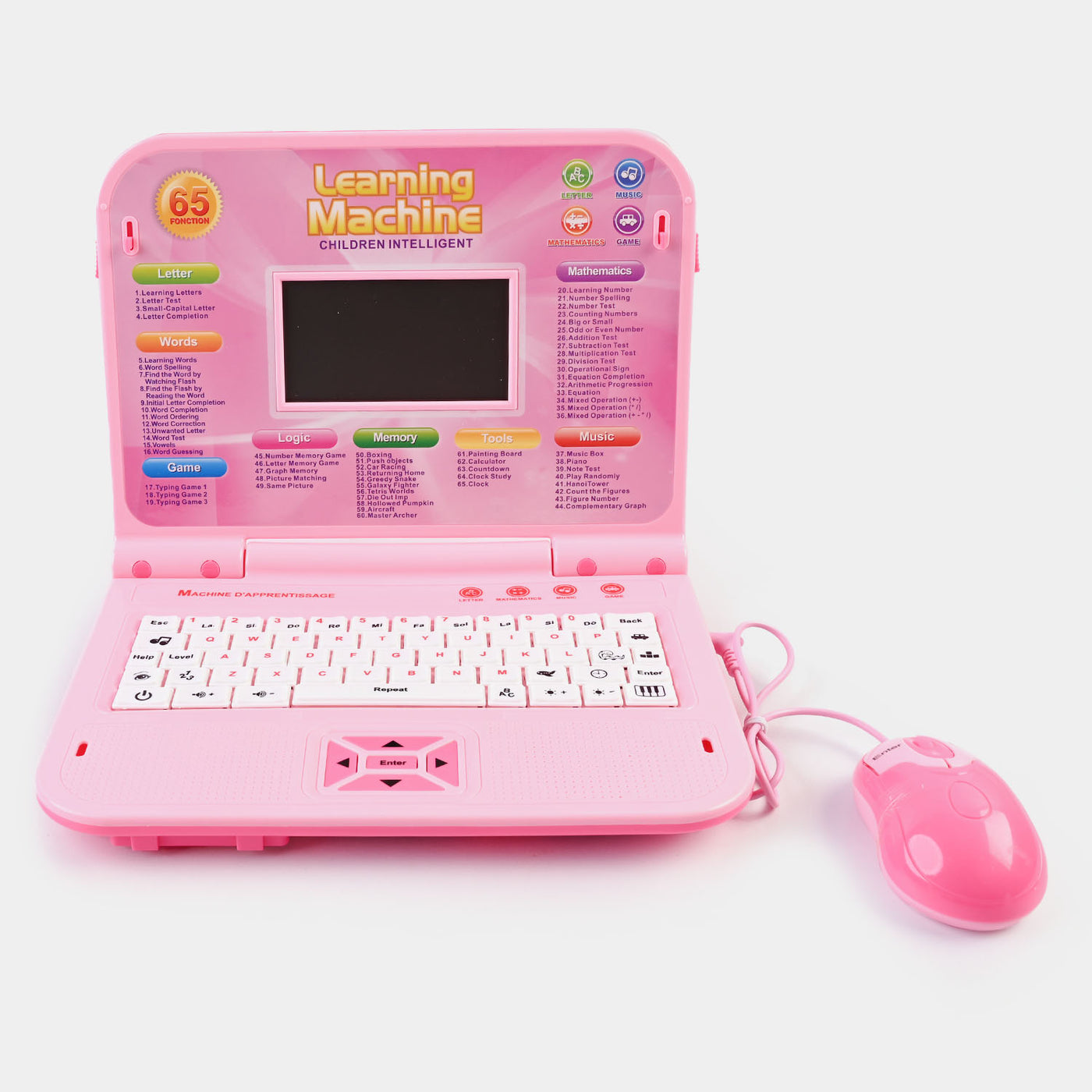 Computer Learning Machine For Kids