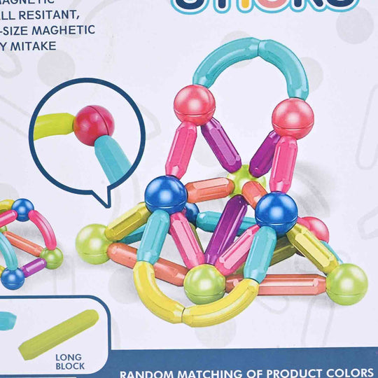 Puzzle Magnetic Sticks Set | 48PCs