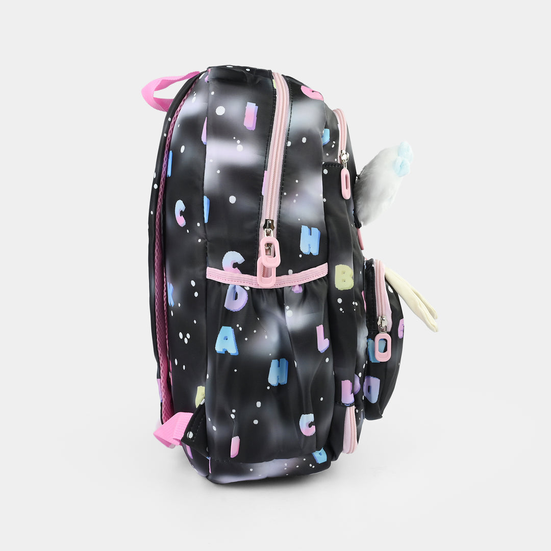 17" School Backpack for Kids