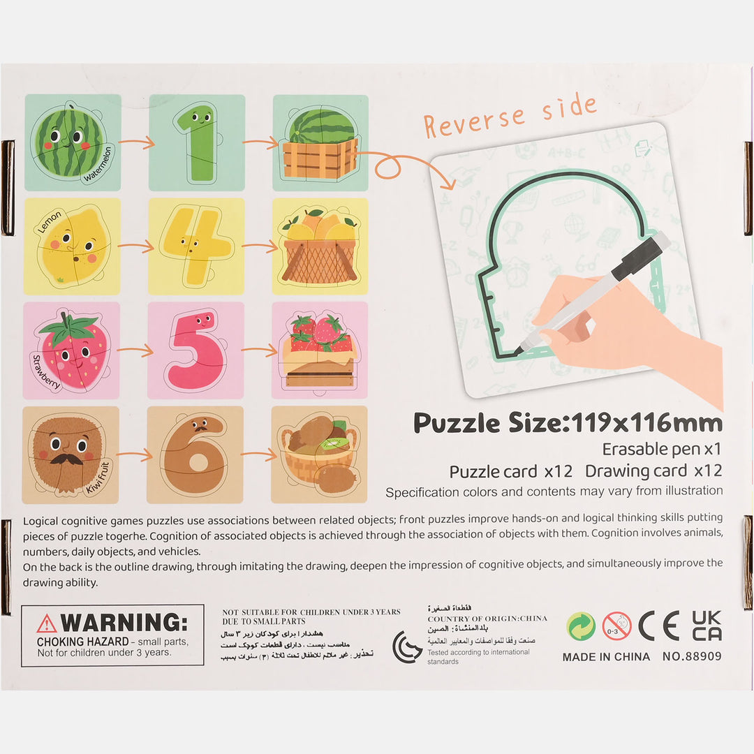 51Pcs Double Layer Cognitive Puzzle