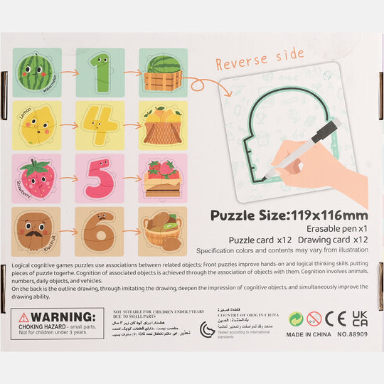 51Pcs Double Layer Cognitive Puzzle
