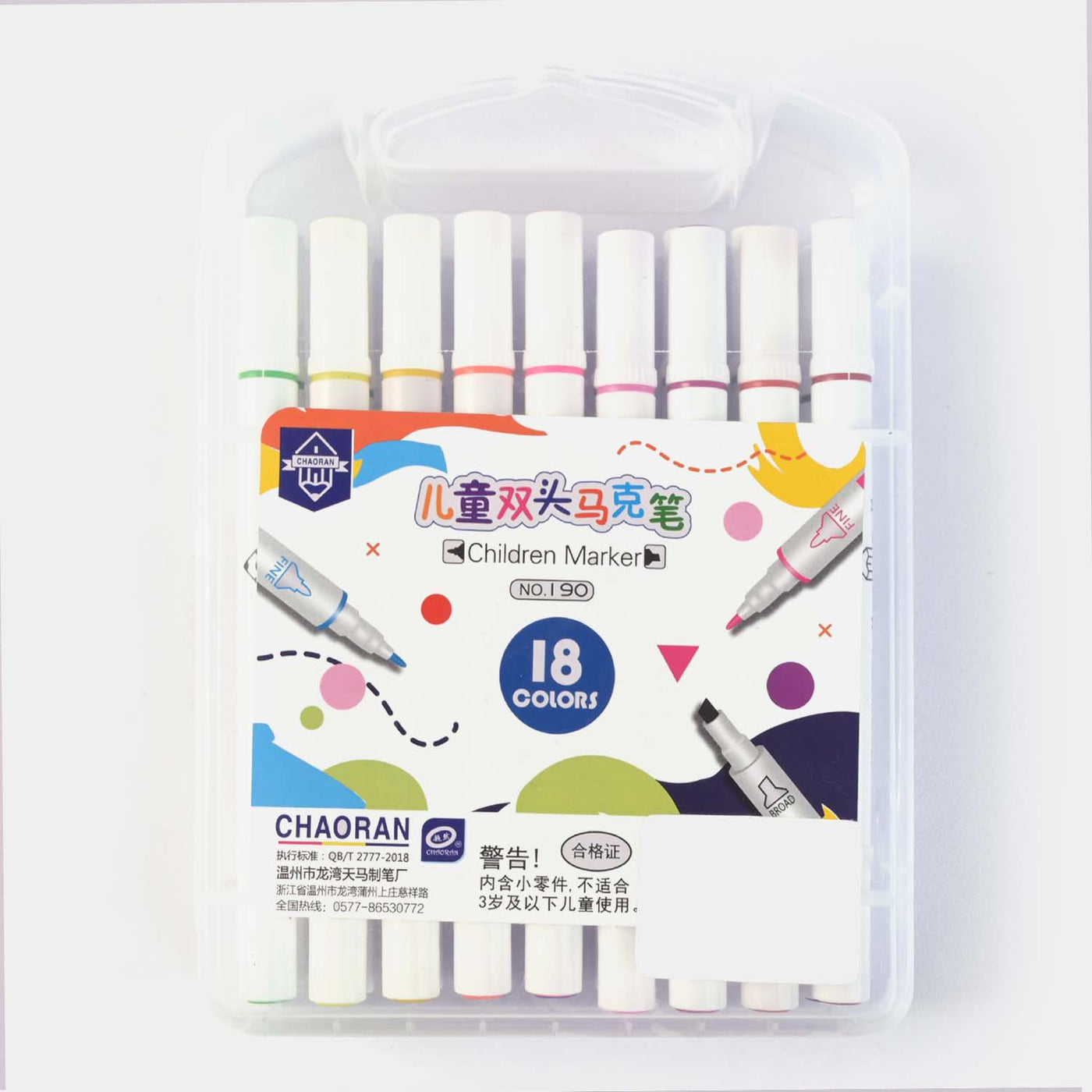 Double Sided Marker For Kids