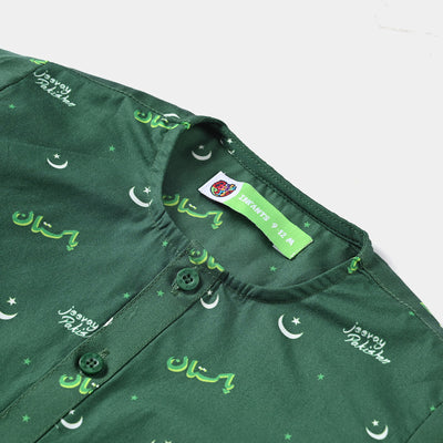 Infant Boys Cotton Poplin Printed Kurta (Jeevey Pakistan)-Green
