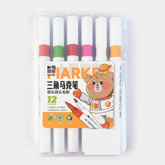 Art Markers, Highlighter | 12PCs