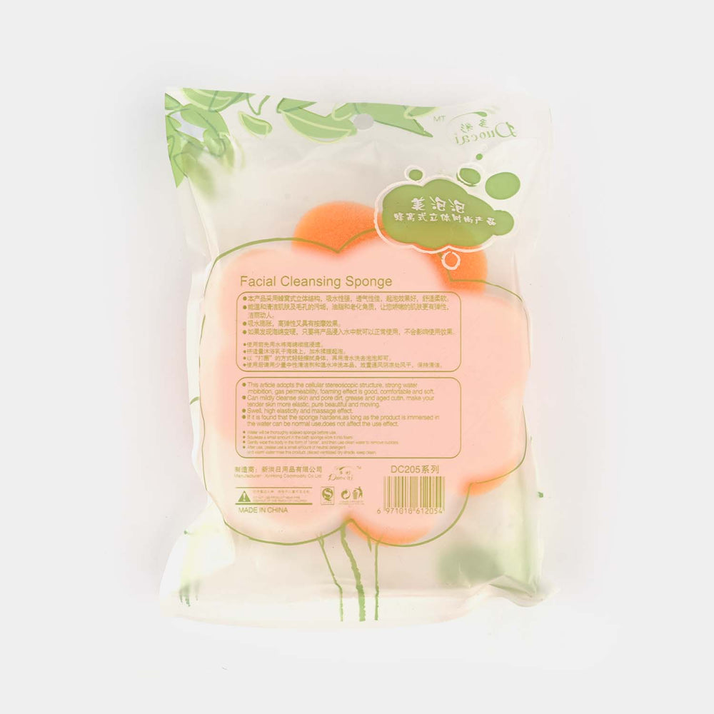 Ultra Soft Baby Bath Sponge