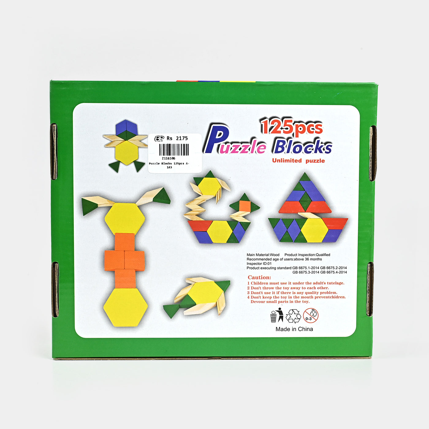 Educational Puzzle Blocks 125pcs