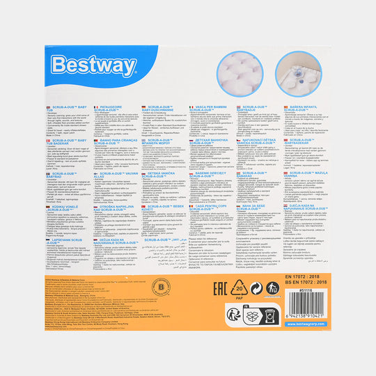 Bestway Double-Ring Inflatable Baby Bath Tub (51116)