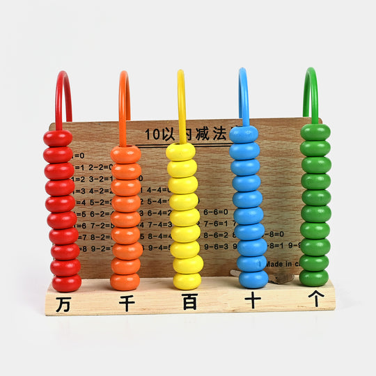 5 Rod Counting Frame Educational Toy