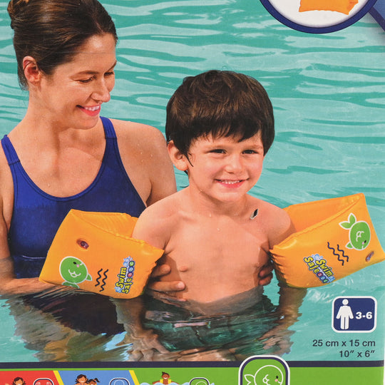 Swimming Pool BW Yellow Arm Band 32033N