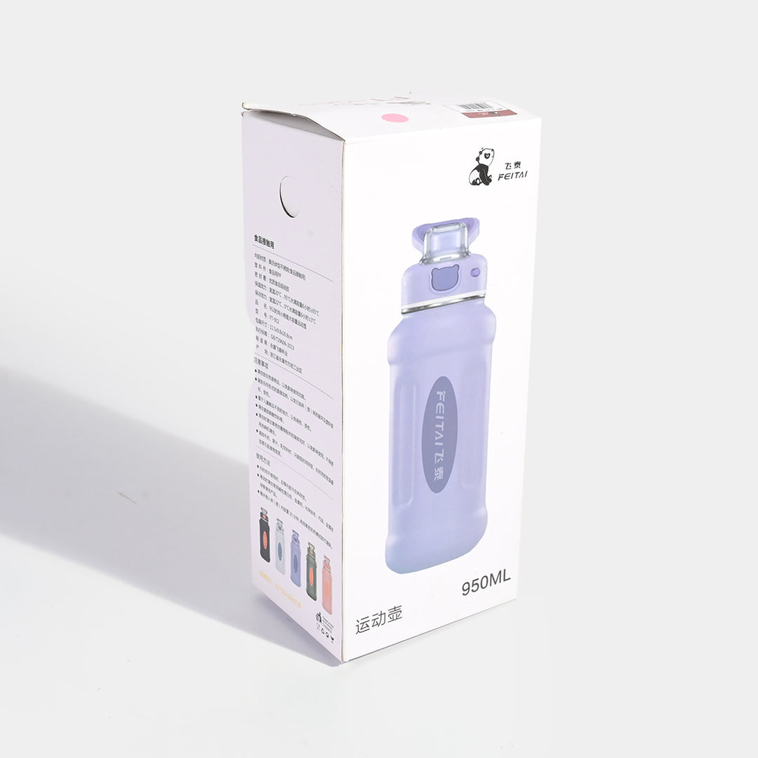 WATER BOTTLE STAINLESS STEEL | 950ml