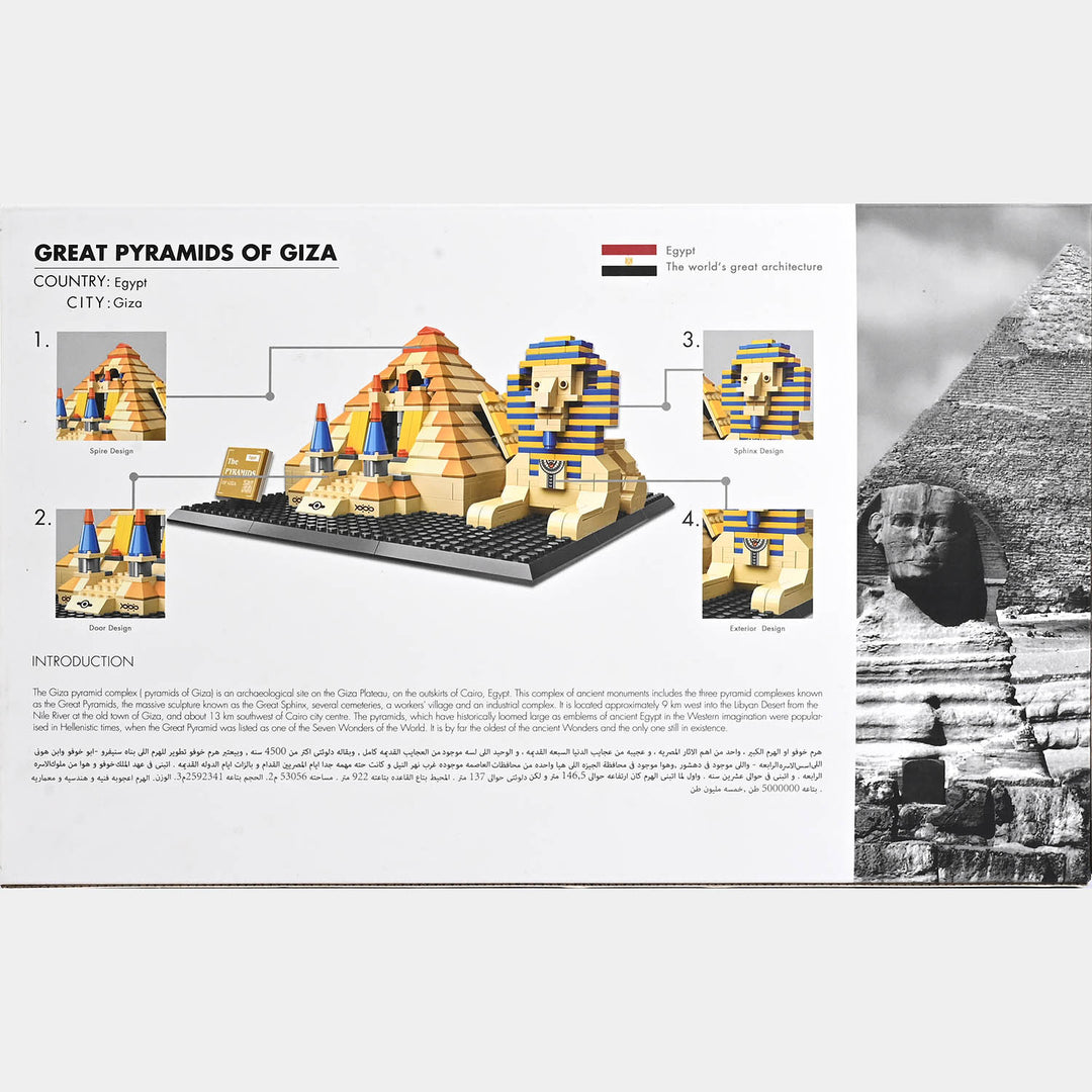 Educational Construction Great Pyramids of Giza Architecture Building Blocks Set | 623 Pcs