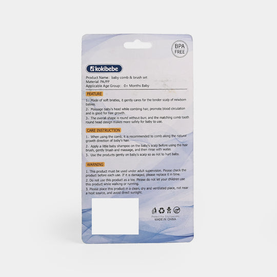 Baby Comb & Brush Set