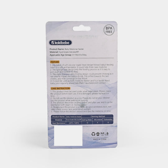 Baby Medicine Dropper