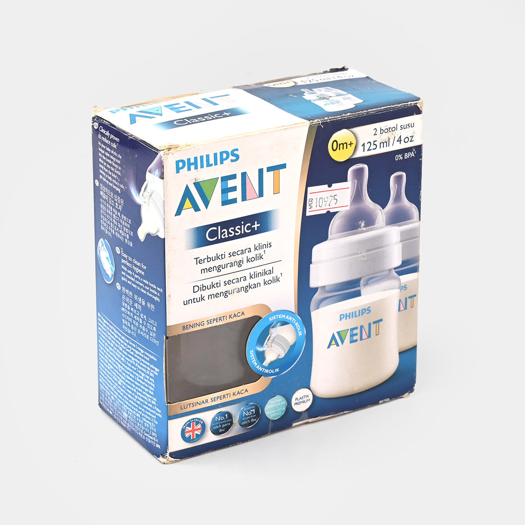 Philips Avent Classic Plus PP Wide Neck Bottle - 4oz / 125ml (Pack of 2)