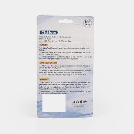 Baby Comb & Brush Set