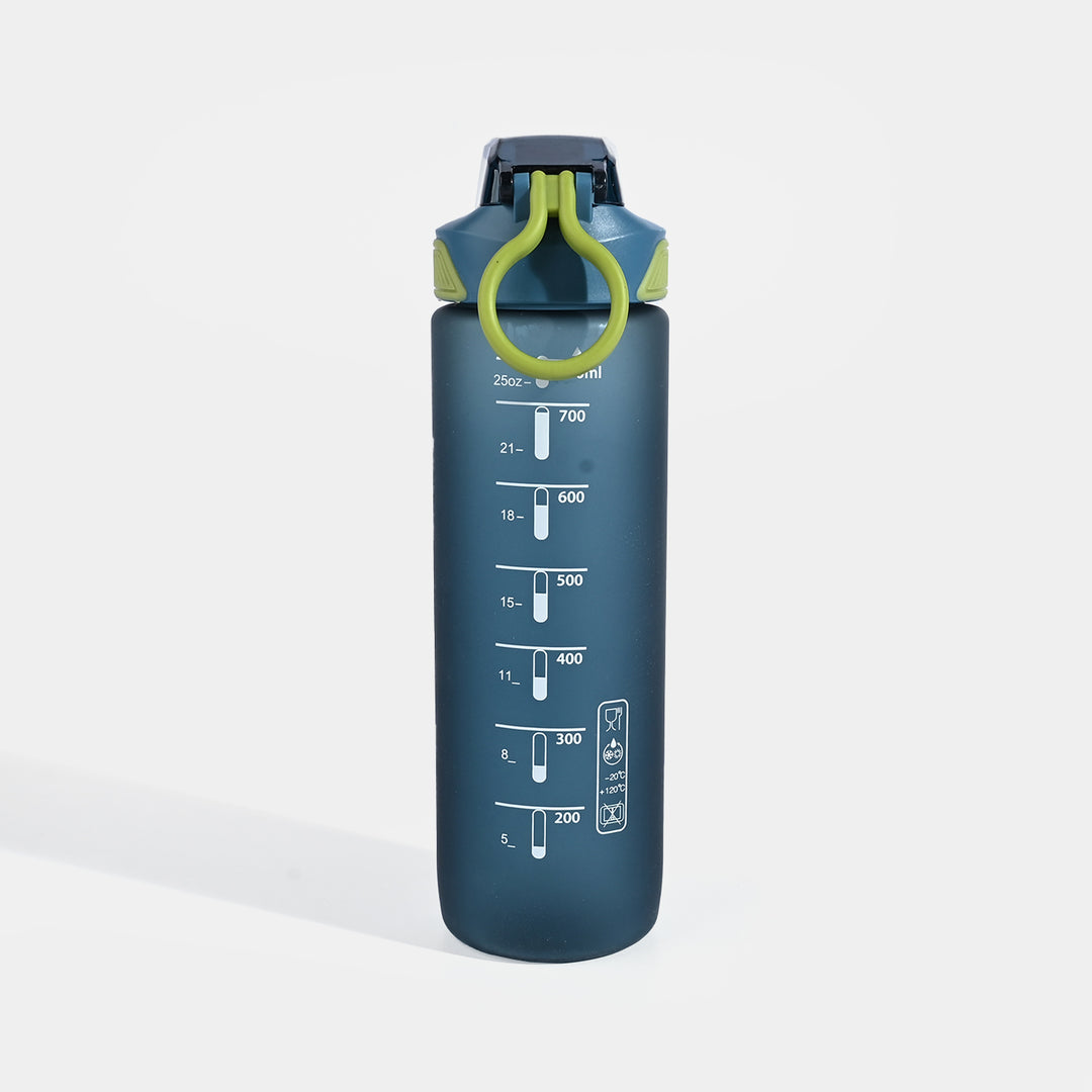 Kids Sports Water Bottle | 800Ml