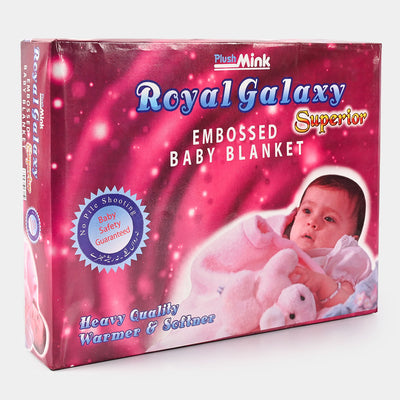 Baby Blanket Royal Galaxy (90x110cm) -D