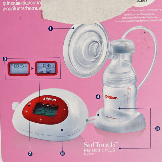Pigeon Breast Pump Electric Pro Q26141-2
