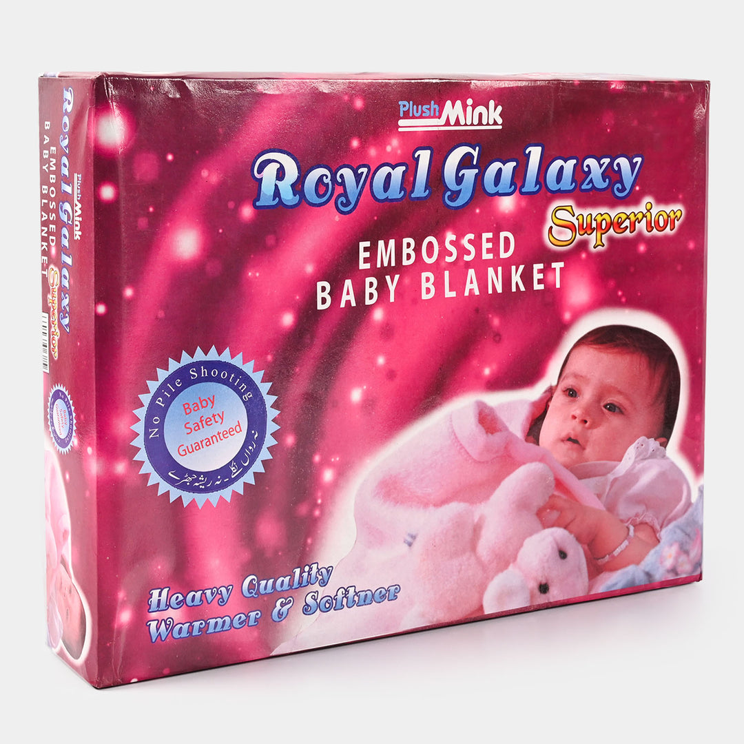 Baby Blanket Royal Galaxy (90x110cm) - A