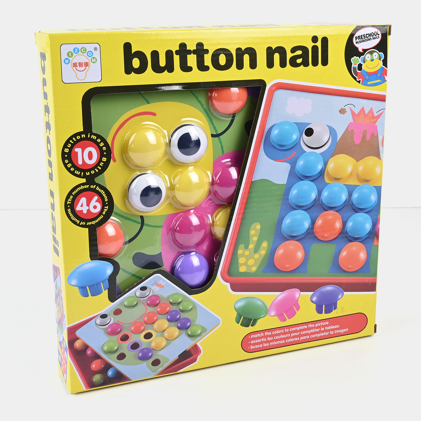 3D Puzzle Button Nail Set For Kids