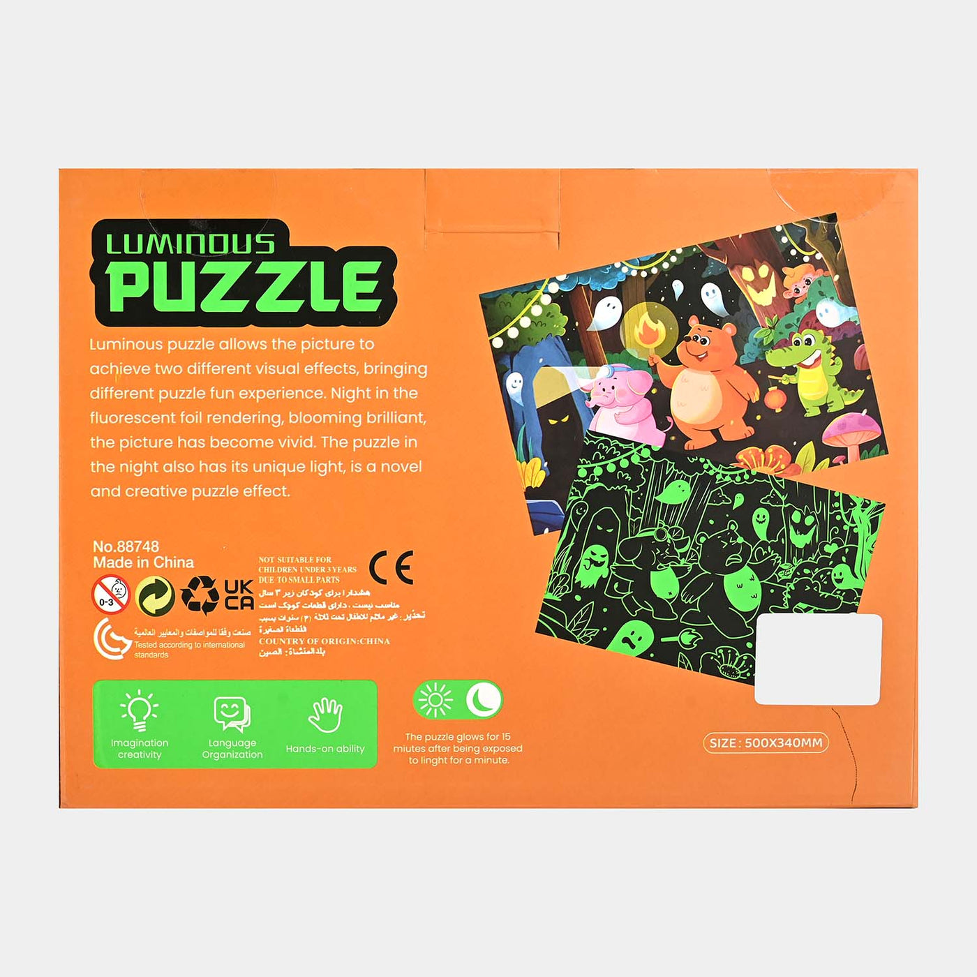 Creative Luminous Puzzle | 96PCs For Kids