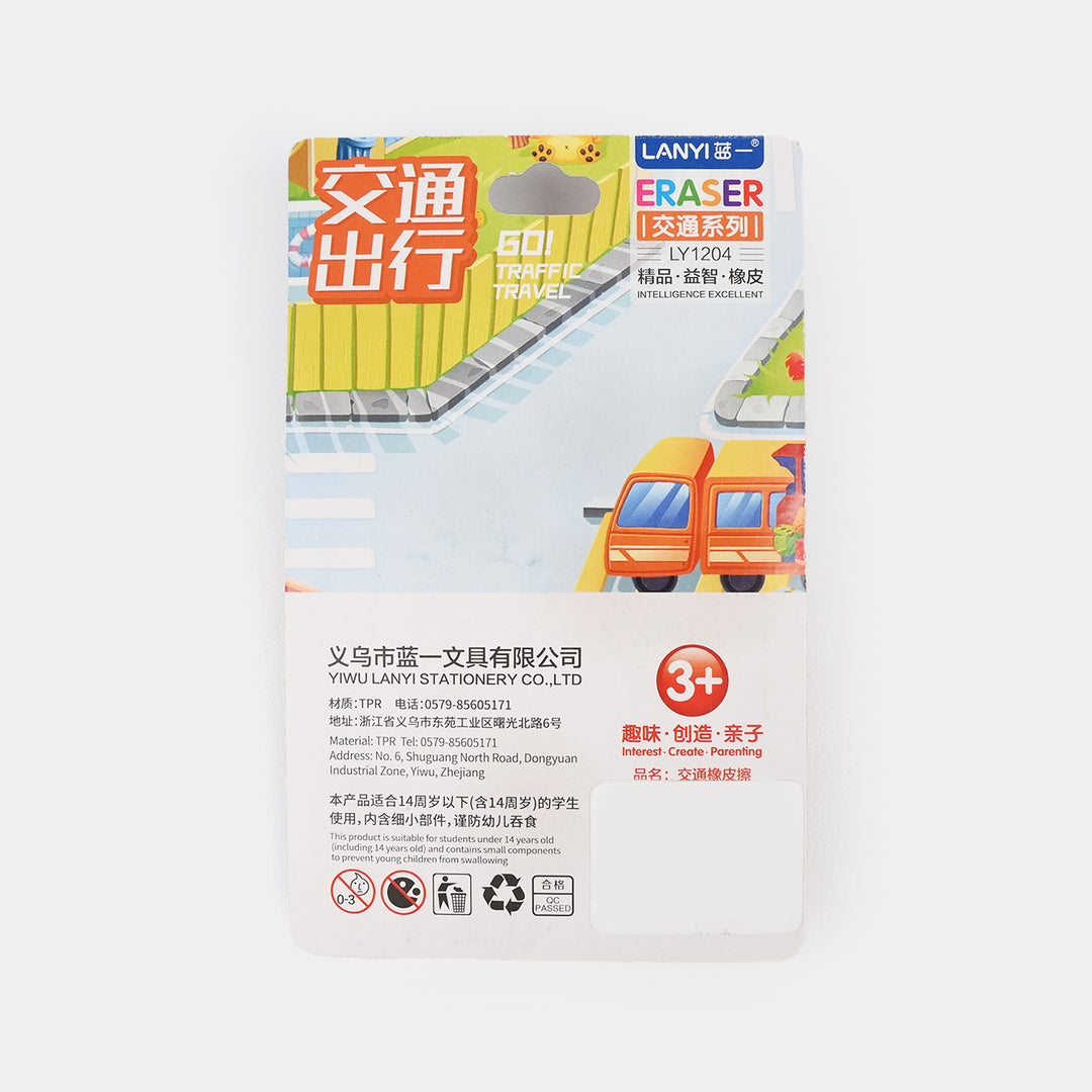 3D Eraser Set