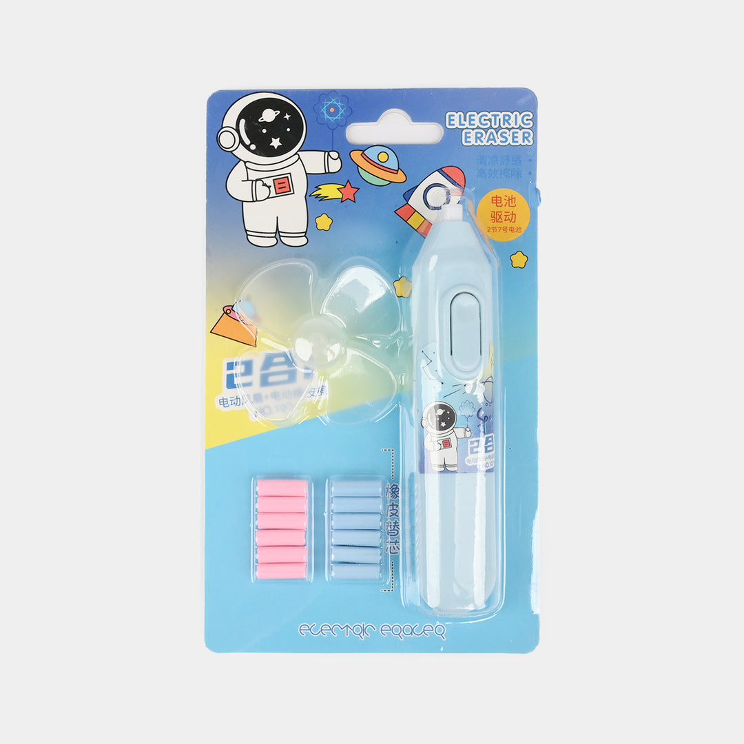 Astronaut Electric Eraser Set with Mini Fan