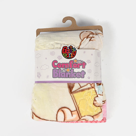 Baby Blanket Embossed Design | 100x130