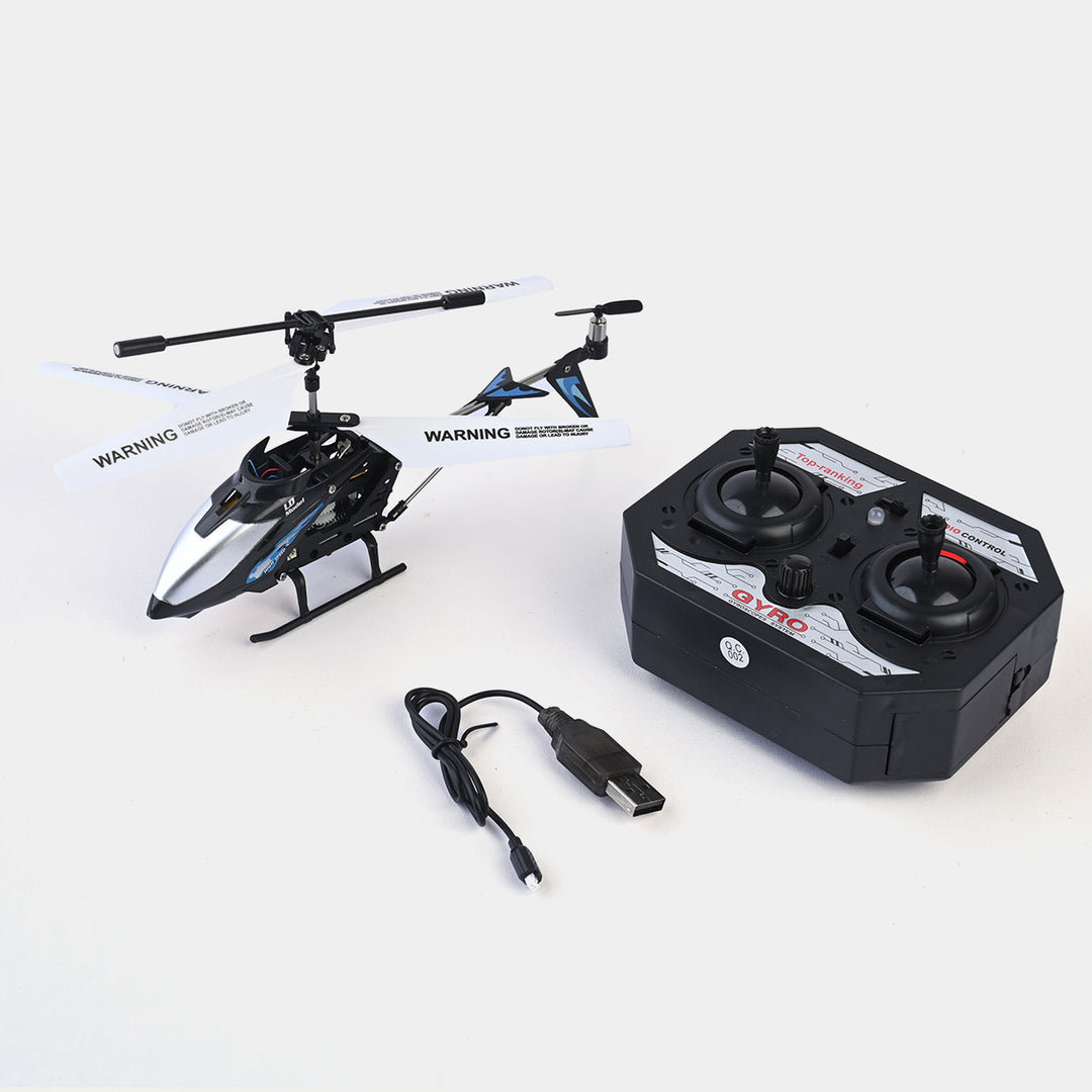 Remote Control Helicopter LD-661 For Kids Price in Pakistan