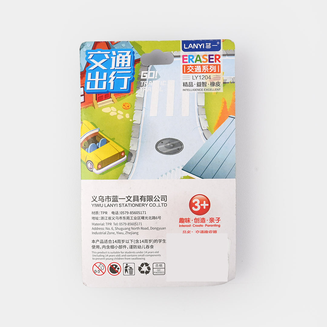 3D Eraser Set