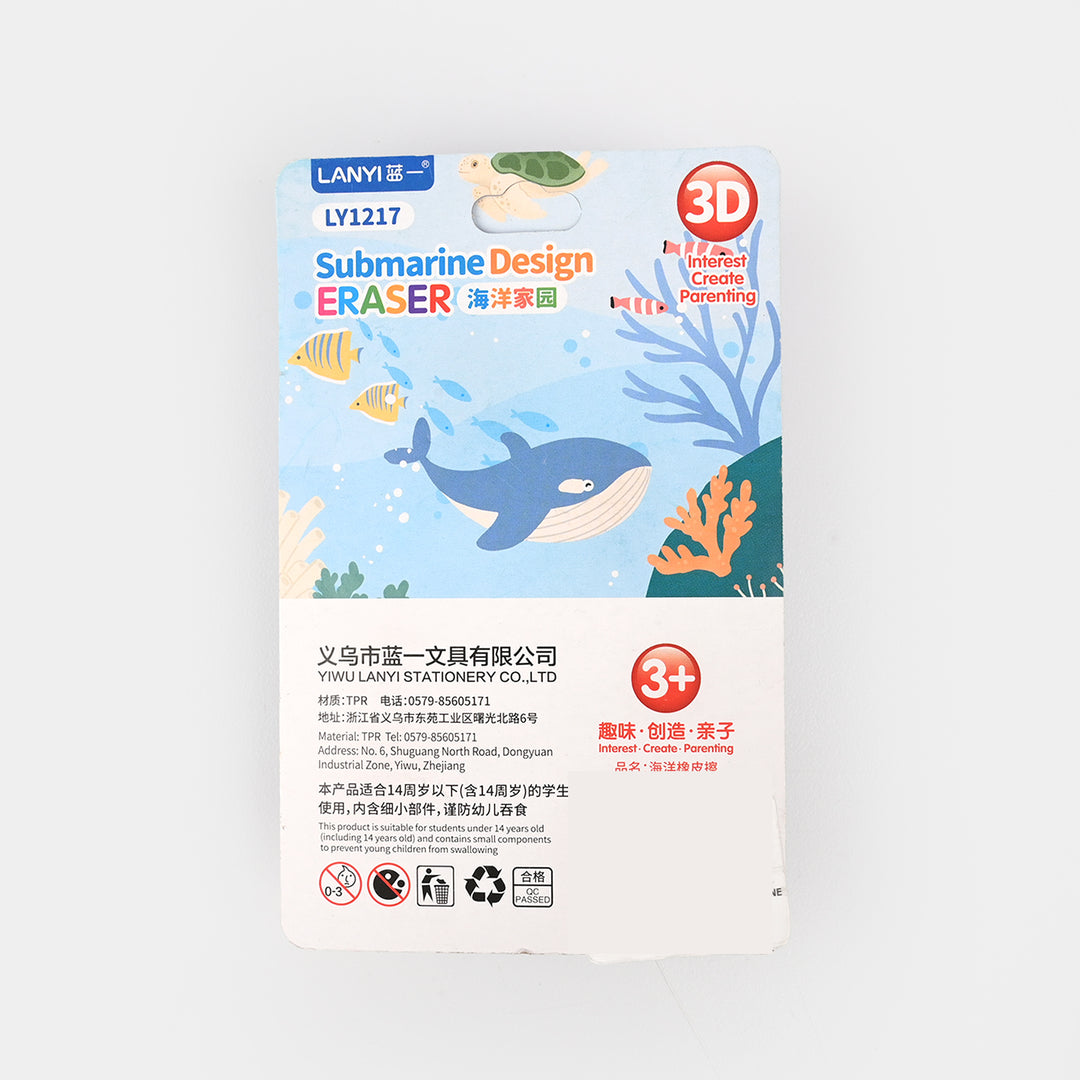 3D Eraser Set