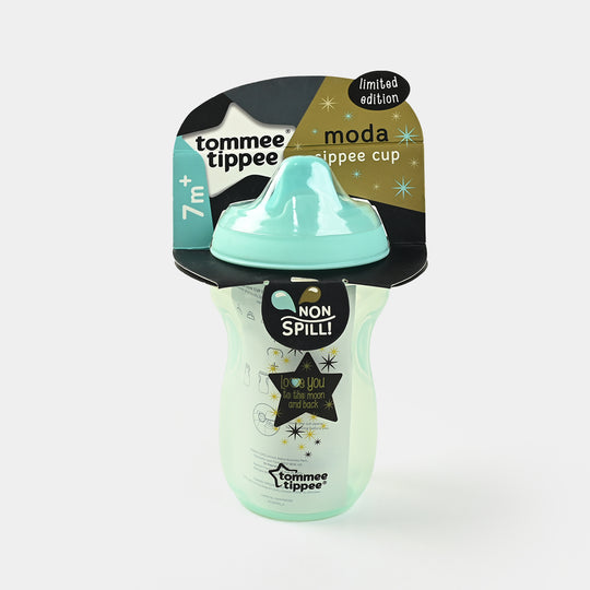 Baby Sippee Cup 7m+| 300ml