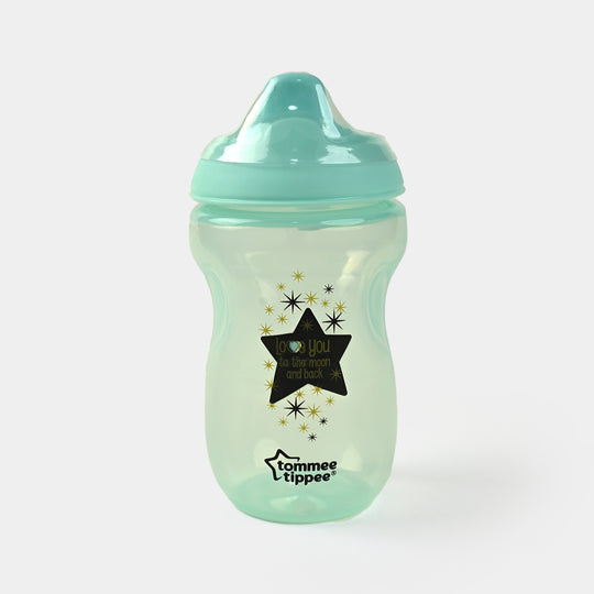 Baby Sippee Cup 7m+| 300ml