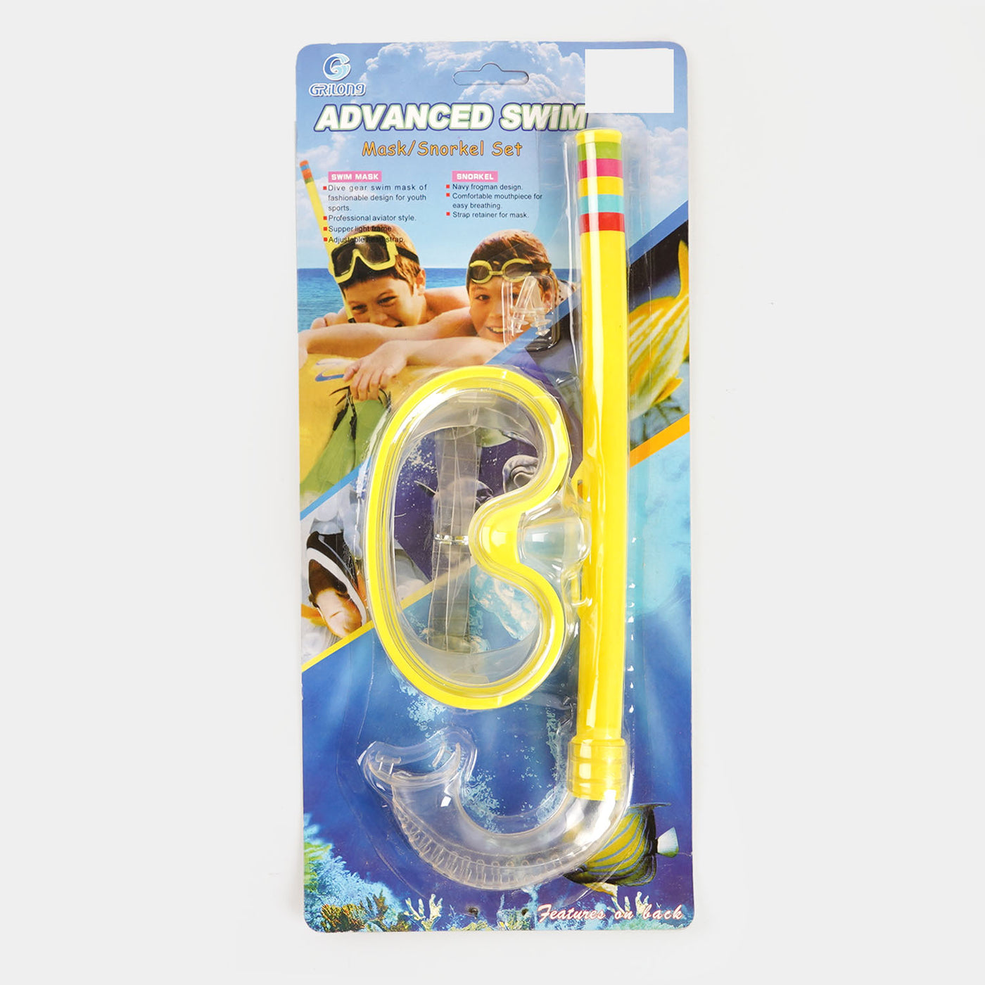 Snorkel & Mask Swimming Set For Kids