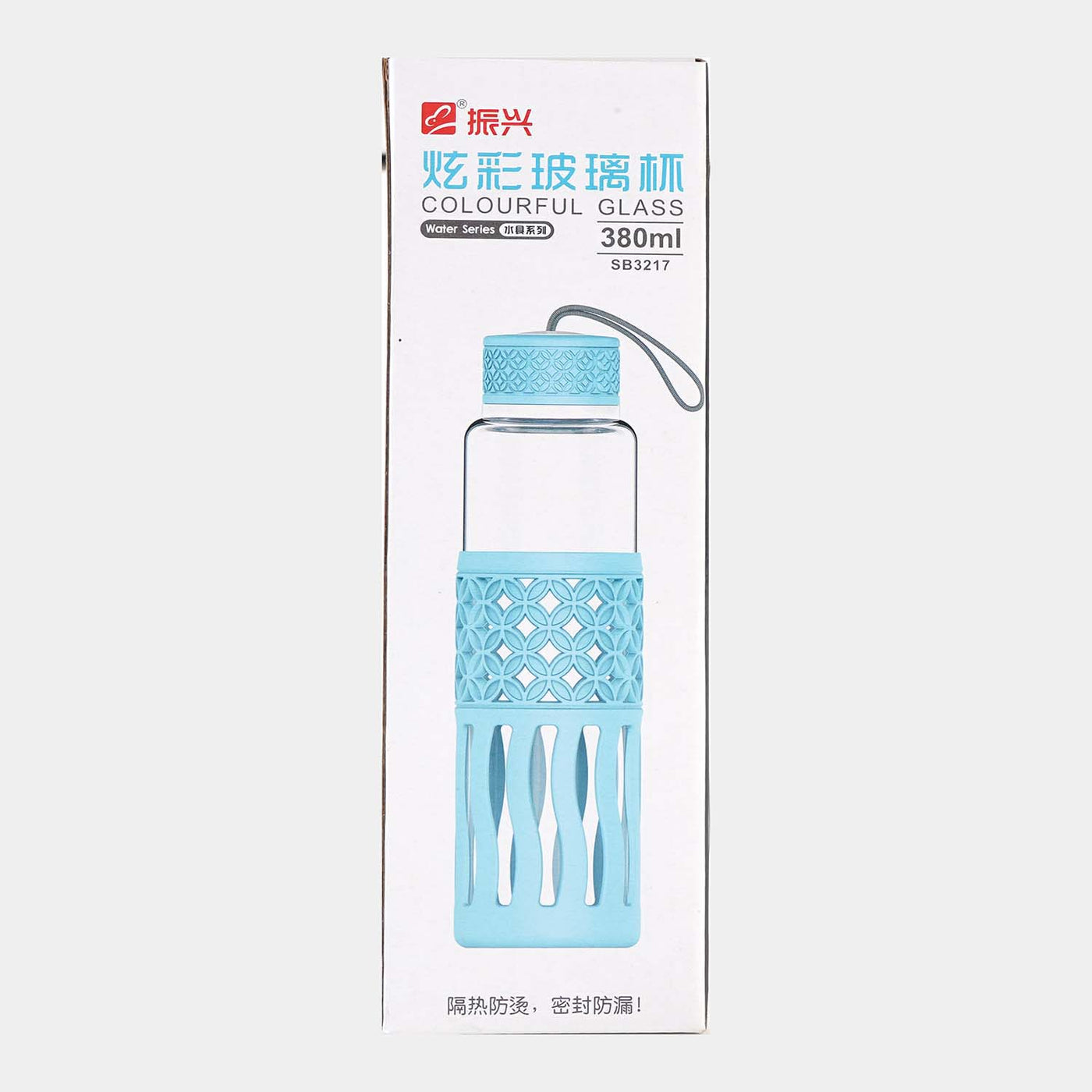 Glass Water Bottle | 380ML