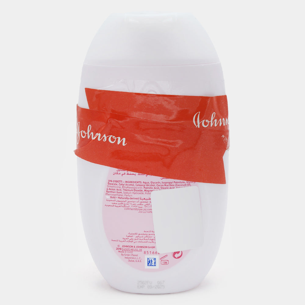 Johnsons Baby Soft Lotion 300ml