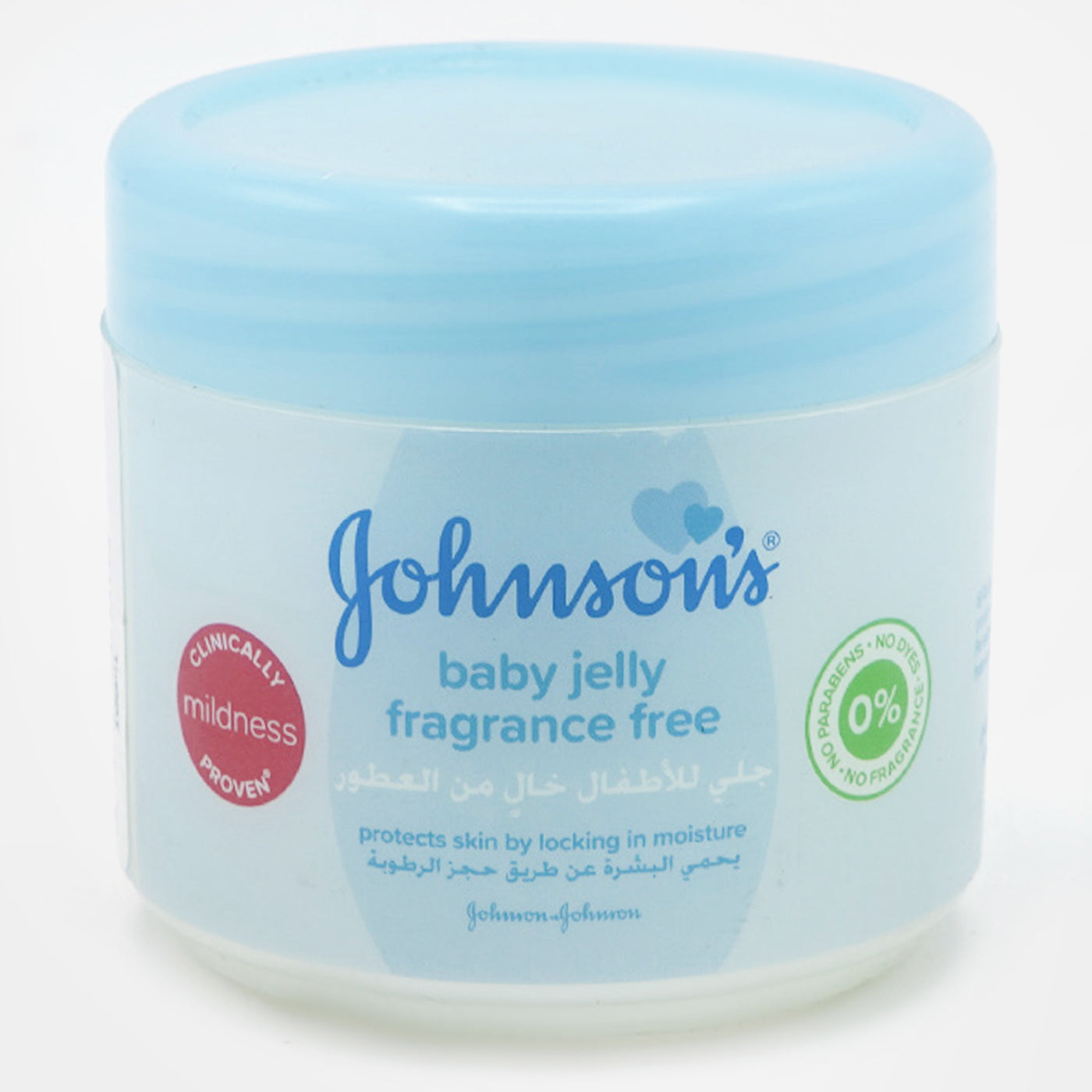 Johnson's Unscented Jelly - 100ml