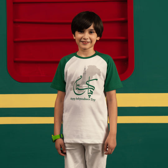 Boys Minar-e-Pakistan T-Shirt – White