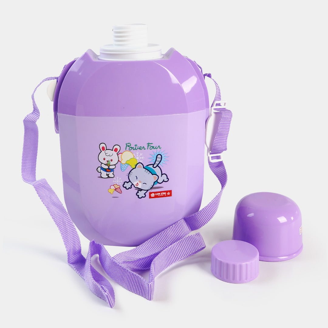 Water Bottle Polo Cooler | 800ML