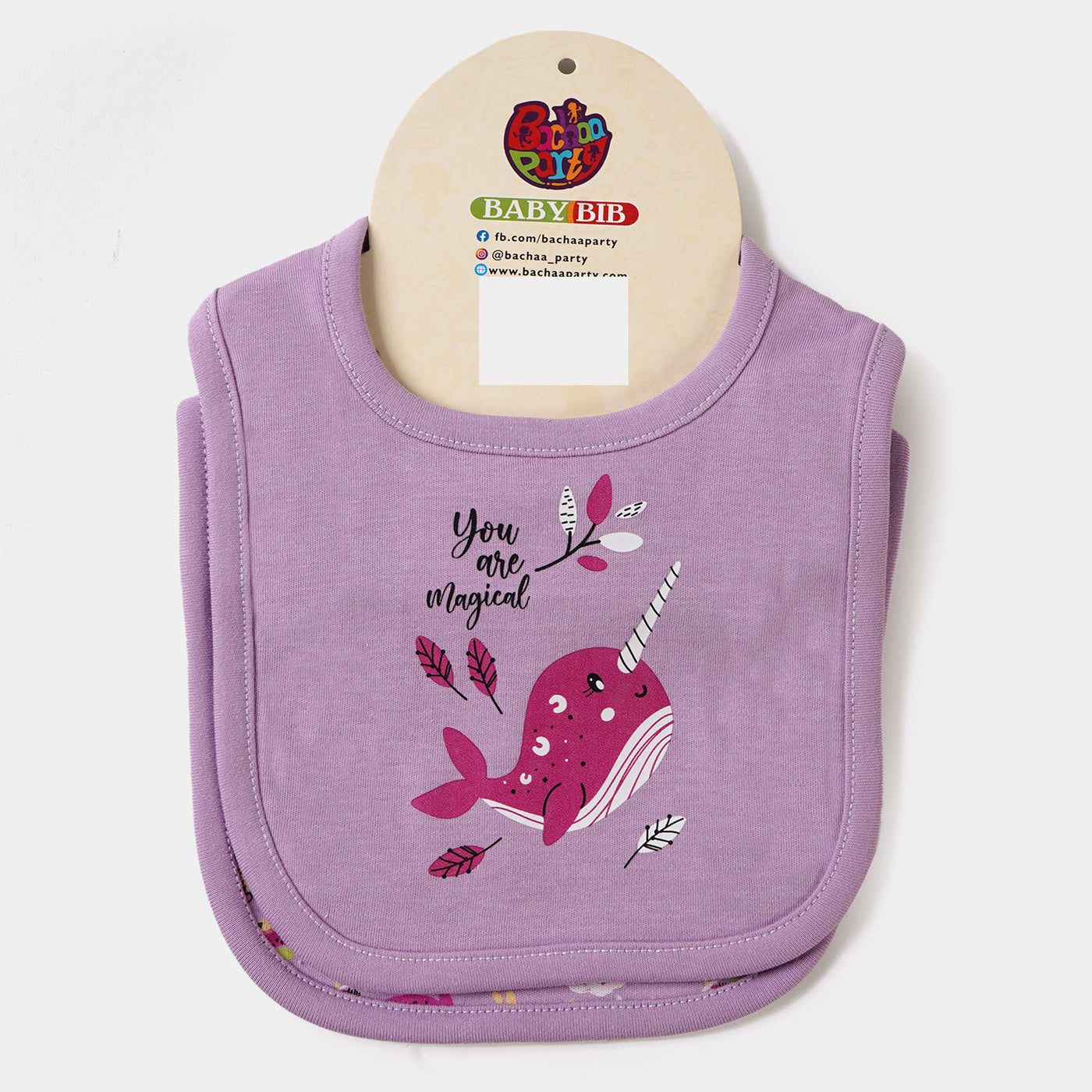 Bib 2PCs Sea Child | Purple