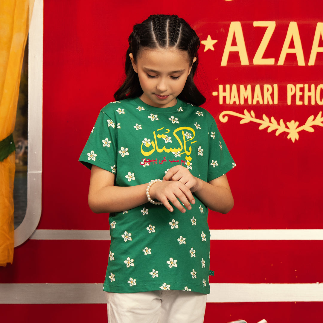 Girls Cotton Jersey T-Shirt H/S Sabki Pehchan Pakistan-Green