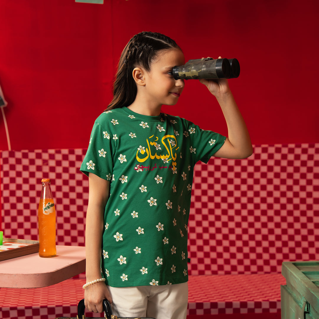 Girls Cotton Jersey T-Shirt H/S Sabki Pehchan Pakistan-Green