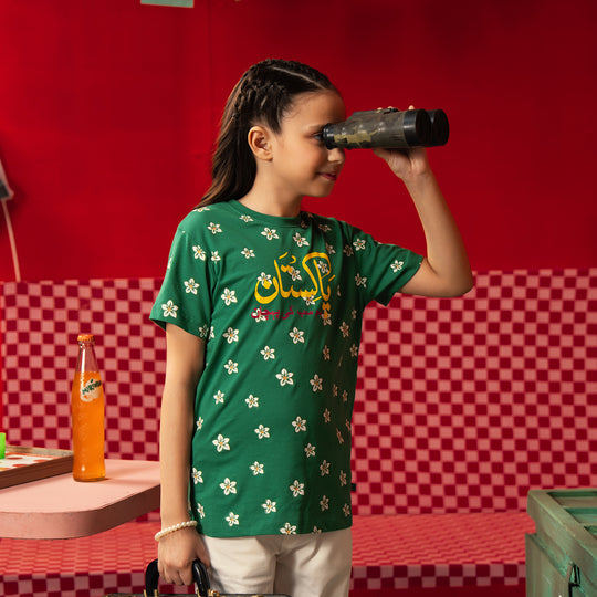 Girls Cotton Jersey T-Shirt H/S Sabki Pehchan Pakistan-Green