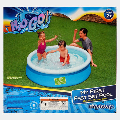 Bestway Ring Ball Pit Play Pool (57241)
