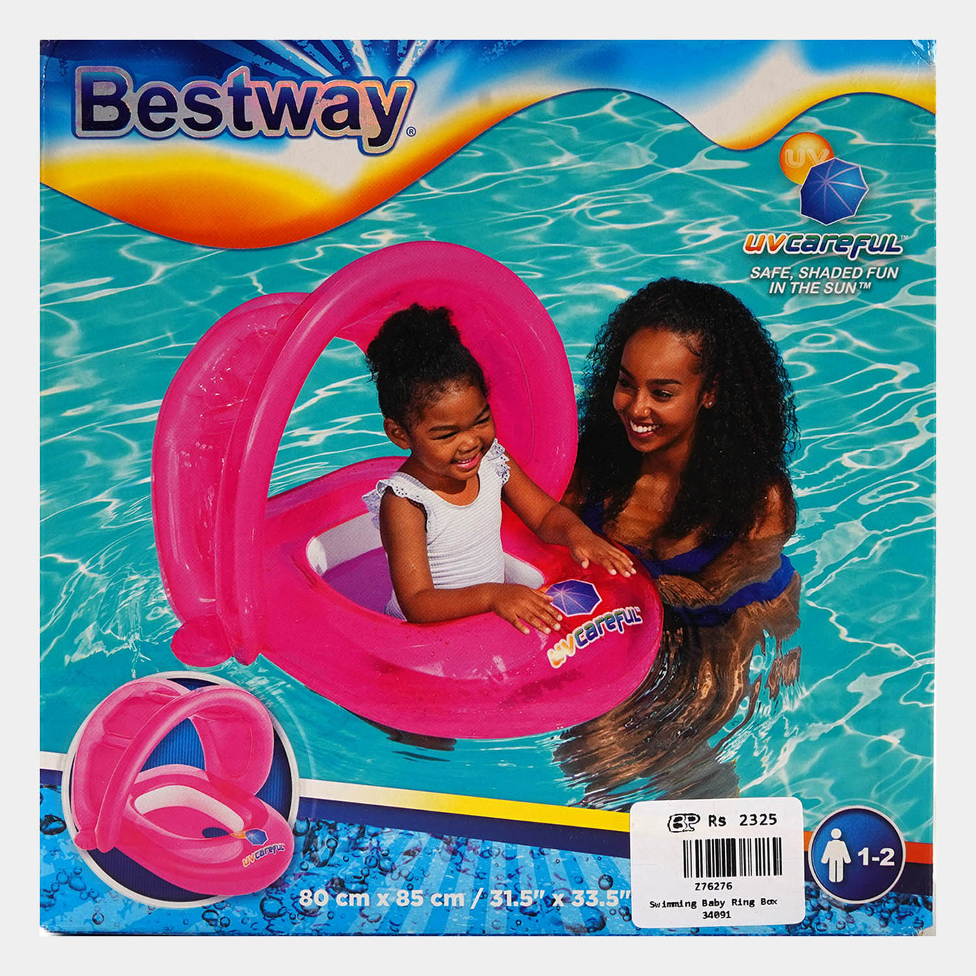 Bestway Swimming Baby Ring Box | 34091