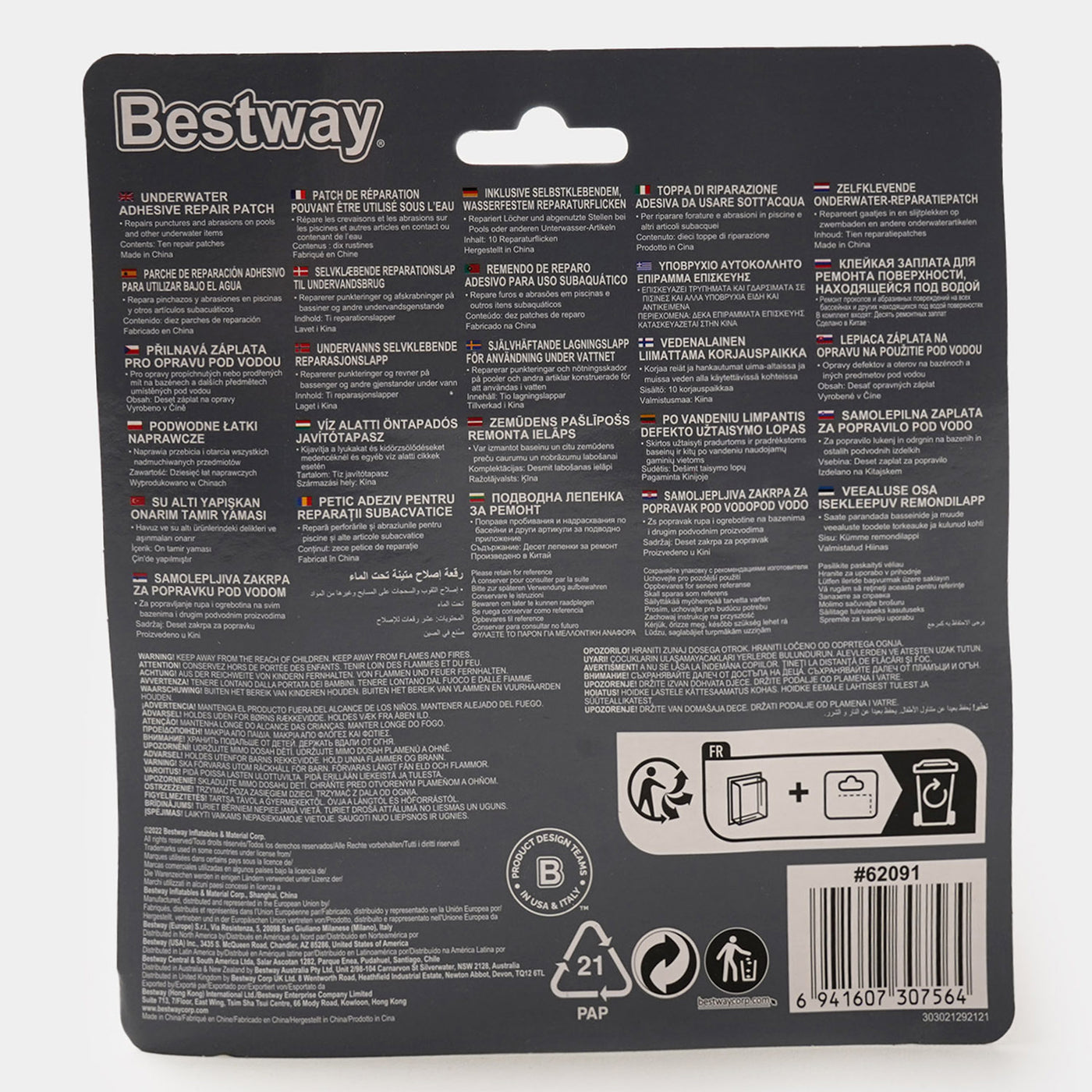 Bestway Underwater Adhesive Repair Patch | 62091