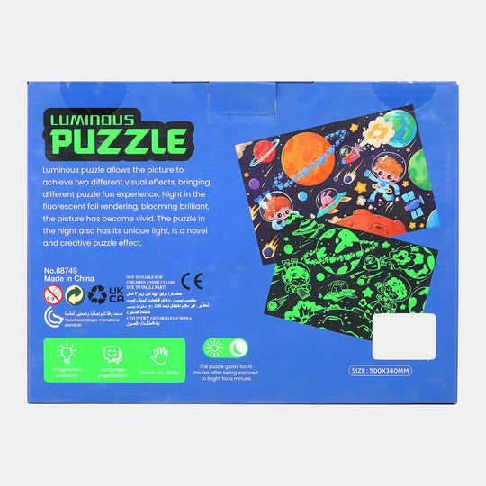 Creative Luminous Puzzle Space | 96PCs For Kids