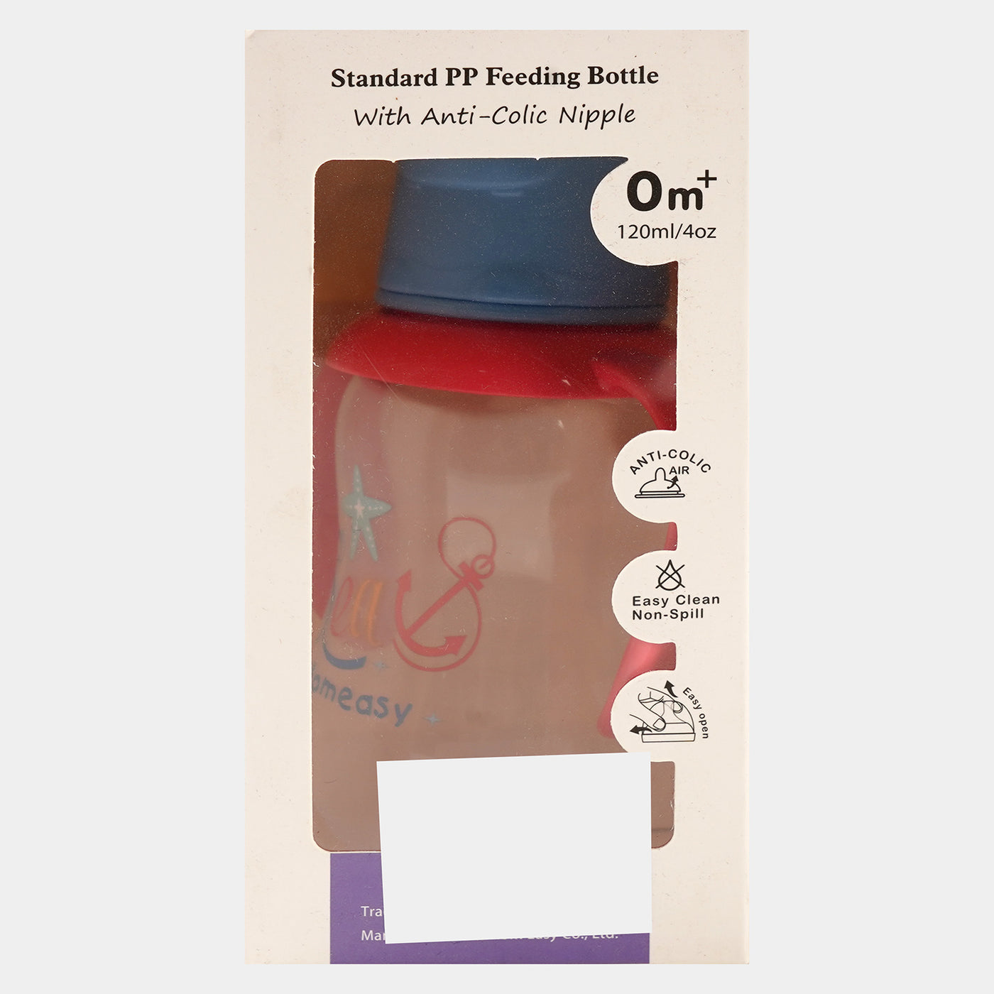 Standard PP Feeding Bottle With Anti-Colic Nipple | Blue